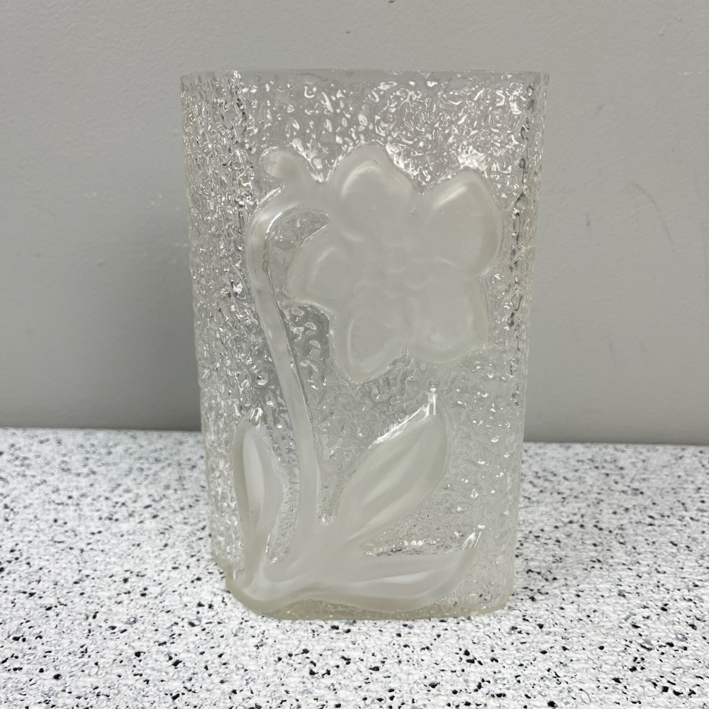 Glass Vase Textured Chunky Frosted Flower Daffodil Asymmetrical Vintage 70s